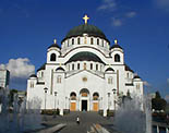 В Сербии доходы от новой почтовой марки пойдут на завершение строительства собора св. Саввы &mdash; одного из крупнейших храмов Европы