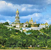 Президент Украины Виктор Ющенко поручил передать комплекс Киево-Печерской Лавры в государственную собственность