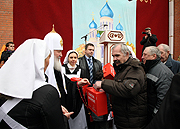 Посещение Святейшим Патриархом Кириллом Центра социальной адаптации для бездомных