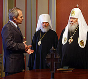 Встреча Святейшего Патриарха Алексия с председателем Конституционного Суда РФ В.Д. Зорькиным