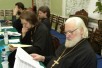 Пленум Синодальной Богословской комиссии в Московской Духовной академии