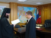 Заместитель мэра в Правительстве Москвы Валерий Виноградов награжден орденом прп. Даниила Московского