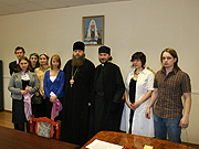 Епископ Зарайский Меркурий встретился со студентами Российского православного института св. Иоанна Богослова