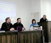 В Днепропетровске состоялся областной практический семинар 'Преподавание христианской этики в учебном заведении: учебно-методические принципы и пути реализации'