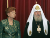 Торжественный прием в честь визита Святейшего Патриарха Алексия в Латвию