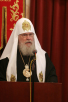 Торжественный прием в честь визита Святейшего Патриарха Алексия в Латвию