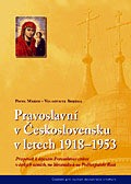 Вышла в свет монография об истории Православной Церкви в Чешских землях, Словакии и Подкарпатской Руси