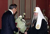 Святейшего Патриарха Алексия поздравил С.В. Лавров