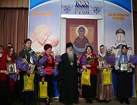 Митрополит Минский Филарет возглавил церемонию награждения многодетных матерей