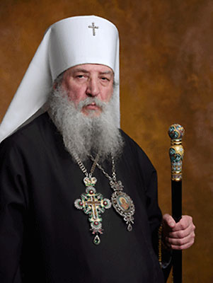 Первоиерарх Русской Зарубежной Церкви митрополит Лавр (фото сайта РПЦЗ)