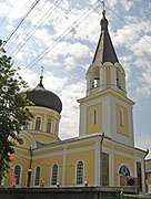 В Симферопольской епархии совершена панихида по репрессированным казакам