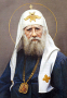 Тихон, Патриарх Московский и всея Руси (Белавин Василий Иванович)