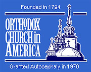 Новый Первоиерарх Православной Церкви в Америке будет избран в ноябре