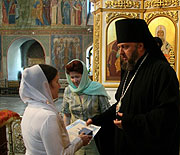 Многодетным матерям Кемеровской епархии вручены Патриаршие знаки материнства