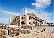 Греческие эксперты предлагают осуществить реставрацию монастыря святого апостола Андрея на севере Кипра