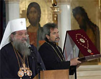 Самопровозглашенная Македонская Православная Церковь получила государственный орден