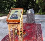 В кемеровском санатории будет построена часовня в честь святителя Луки (Войно-Ясенецкого)