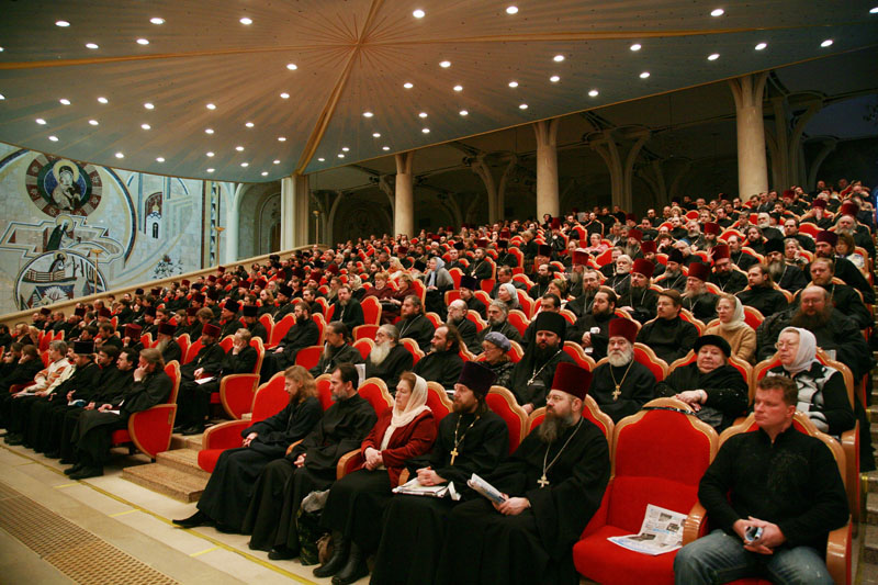 Ежегодное Епархиальное собрание г. Москвы