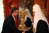 Встреча Святейшего Патриарха Кирилла с послом Румынии в России Константином Григорие