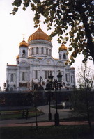 Кафедральный соборный Храм Христа Спасителя