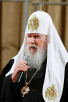 Праздничный акт по случаю 15-летия Российского Православного института святого апостола Иоанна Богослова