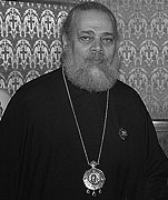 Святейший Патриарх Алексий направил поздравление епископу Филиппопольскому Нифону, настоятелю Антиохийского подворья в Москве