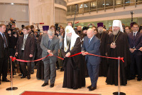 Открытие выставки православного искусства 'Свет миру'