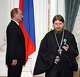 Представители Церкви награждены государственными наградами Российской Федерации
