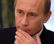 Поздравление Председателя Правительства России В. Путина Святейшему Патриарху Алексию с 18-й годовщиной интронизации