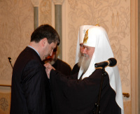 Вручение международной премии святых Кирилла и Мефодия и наград Русской Православной Церкви 24 мая