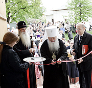 Митрополит Ювеналий принял участие в открытии выставки икон «Торжество Православия» в Новодевичьем монастыре