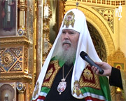 Слово Святейшего Патриарха Алексия на Божественной литургии перед началом Архиерейского Собора
