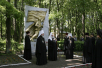 Заключительный день визита Святейшего Патриарха в Латвию