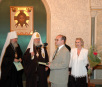 Вручение международной премии святых Кирилла и Мефодия и наград Русской Православной Церкви 24 мая