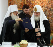 Святейший Патриарх Кирилл удостоен степени доктора богословия honoris causa Института теологии Белорусского государственного университета