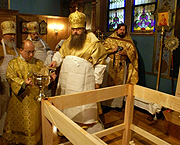 Управляющий Патриаршими приходами в США епископ Меркурий совершил Великое освящение Свято-Андреевского собора в Филадельфии