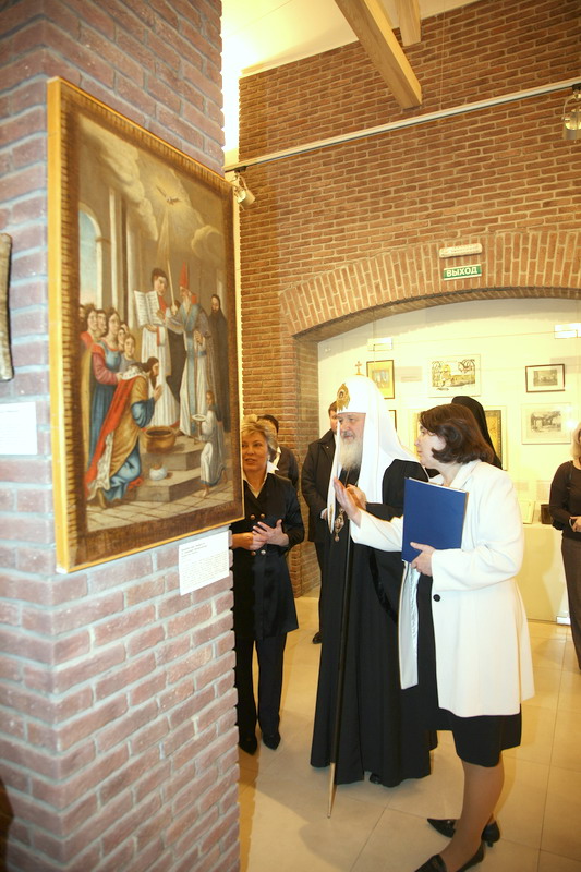 Визит Святейшего Патриарха Кирилла в Калининград. Посещение Музея мирового океана.