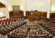 Парламент Украины отклонил законопроект о праве верующих осуществлять предпринимательскую деятельность без идентификационного номера
