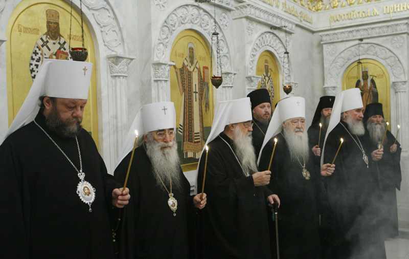 Заседание Священного Синода Русской Православной Церкви в Свято-Даниловом монастыре