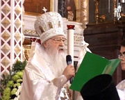 Обращение Святейшего Патриарха Алексия перед отпеванием первого Президента России Бориса Николаевича Ельцина