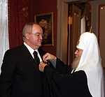 Высокая церковная награда вручена сербскому бизнесмену