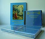 Вышел в свет перевод детской Библии на шорский язык