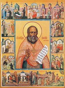 22 июня &mdash; день памяти праведного Алексия Мечева, московского старца и чудотворца