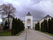 В Патриаршей резиденции в Даниловом монастыре состоится первое заседание Комиссии по образованию Межсоборного присутствия Русской Православной Церкви