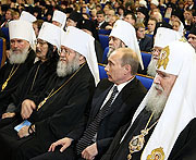 В Государственном Кремлевском дворце состоялся торжественный акт, посвященный 1020-летию Крещения Руси