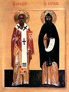 Фотовыставка 'Приди и виждь', посвященная святым Кириллу и Мефодию, проходит в Чувашии