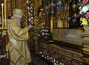 В день Обретения мощей святителя Алексия, митрополита Московского, Святейший Патриарх совершил Божественную литургию в Богоявленском кафедральном соборе
