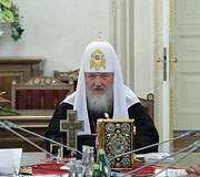 В Санкт-Петербурге под председательством Святейшего Патриарха Кирилла открылось заседание Священного Синода Русской Православной Церкви