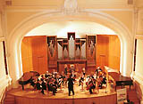 В Большом зале Московской консерватории исполнили произведения епископа Венского и Австрийского Илариона