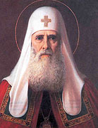 На телеканале 'Россия' состоится премьера документального фильма 'Первый Патриарх'